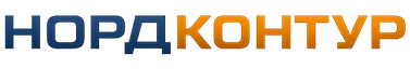 НОРДКОНТУР — инженерные системы под ключ